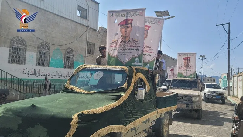 تشييع جثماني الشهيدين بشير وبلال الصبار في حجة