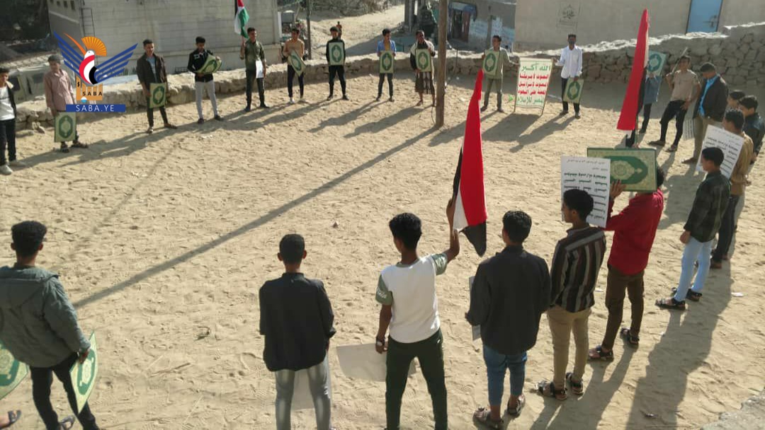  فعالية خطابية في لحج بالذكرى السنوية للشهيد الرئيس الصماد