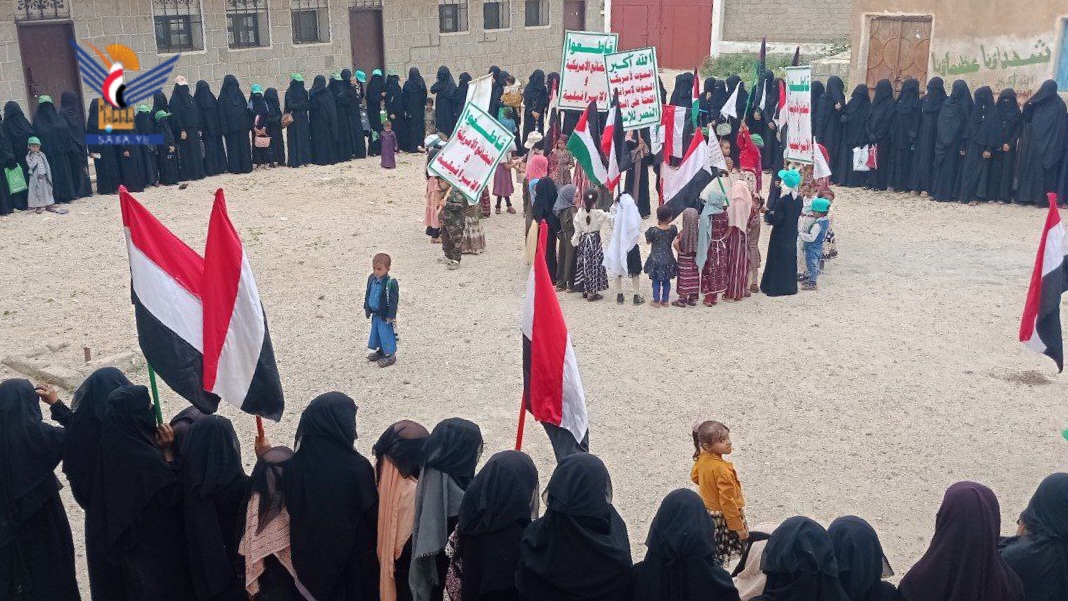 وقفات للهيئة النسائية في حجة بالعيد الـ11 لثورة 21 سبتمبر