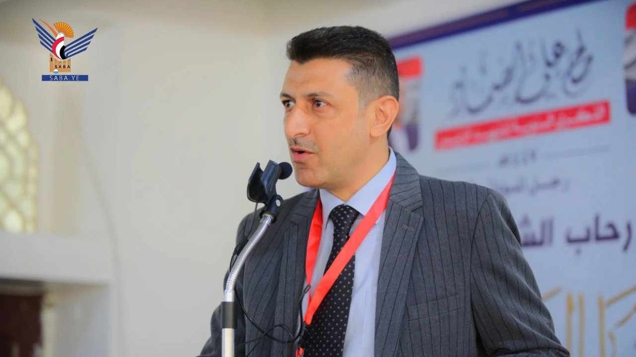 ورشة تدريبية لتعزيز كفاءة العاملين في إعداد التقارير السنوية للجامعات وكليات المجتمع