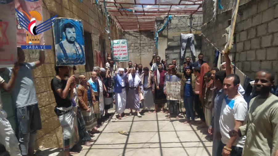 وقفة بالإصلاحية المركزية بالضالع احتفاءً بانتصار محور المقاومة