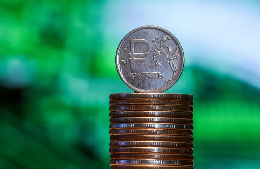 روسيا تحافظ على مركزها كرابع أكبر اقتصاد في العالم لعام 2024