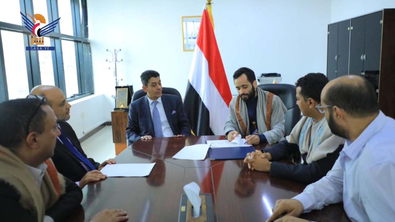  هيئة الاستثمار ومحافظة الحديدة توقعان مذكرة تعاون لإنشاء أول منطقة استثمارية زراعية 