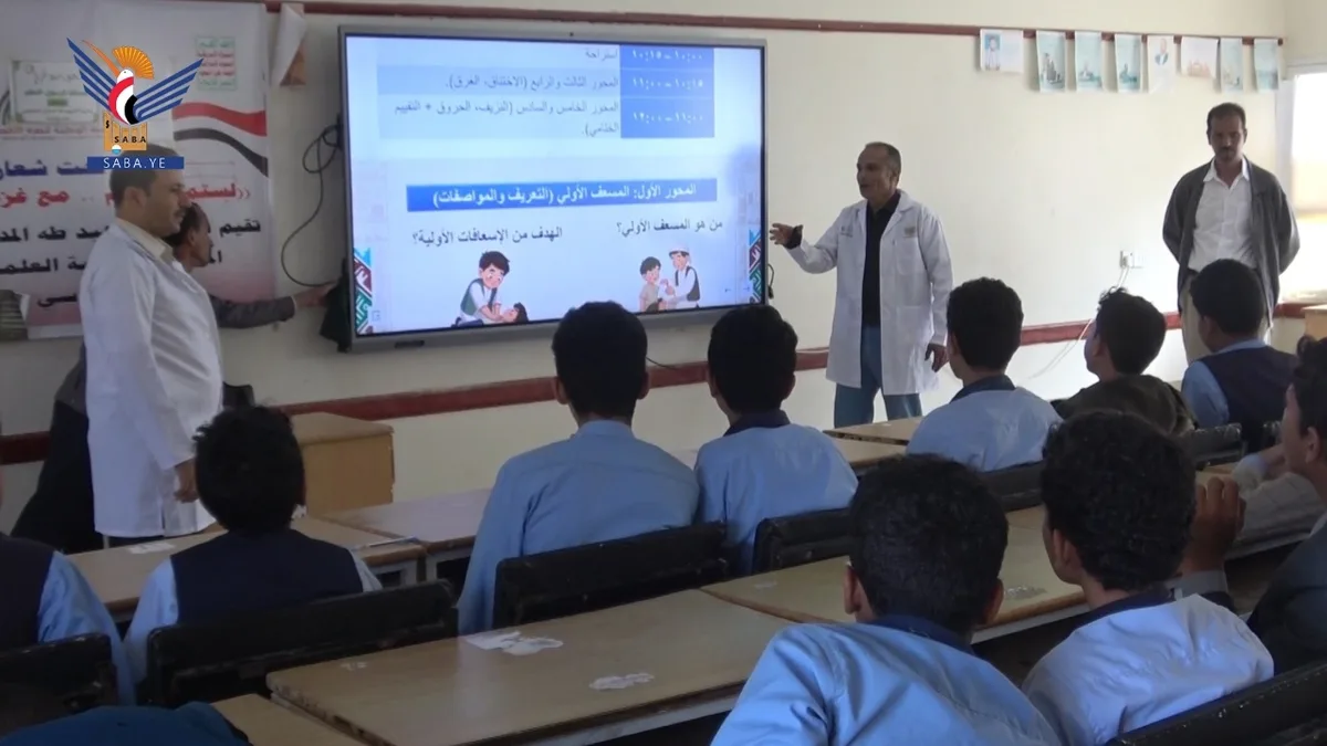 تدشين أنشطة الصحة المدرسية في محافظة حجة
