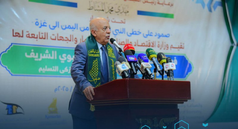 الرهوي شهيداً.. الموت مع غزة خيرٌ من حياة المطبعين والخونة  الرهوي شهيداً.. الموت مع غزة خيرٌ من حياة المطبعين والخونة