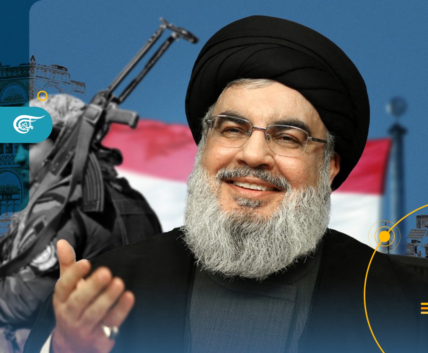 حرارة ارتقاء السيد نصر الله تؤجج قلوب اليمنيين: إنّا خلفك مقاتلون حرارة ارتقاء السيد نصر الله تؤجج قلوب اليمنيين: إنّا خلفك مقاتلون