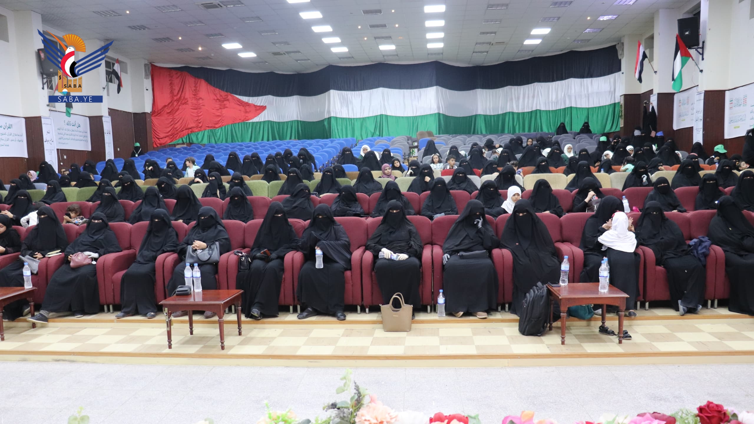 فعالية ثقافية في أمانة العاصمة بذكرى رحيل العلامة السيد بدر الدين الحوثي