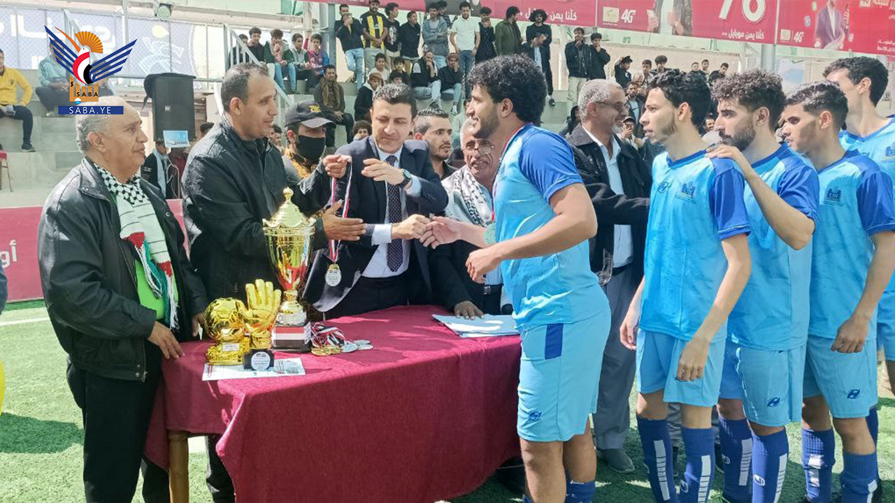 الجامعة اللبنانية تتوج بكأس البطولة الثانية لكرة القدم بين الجامعات اليمنية