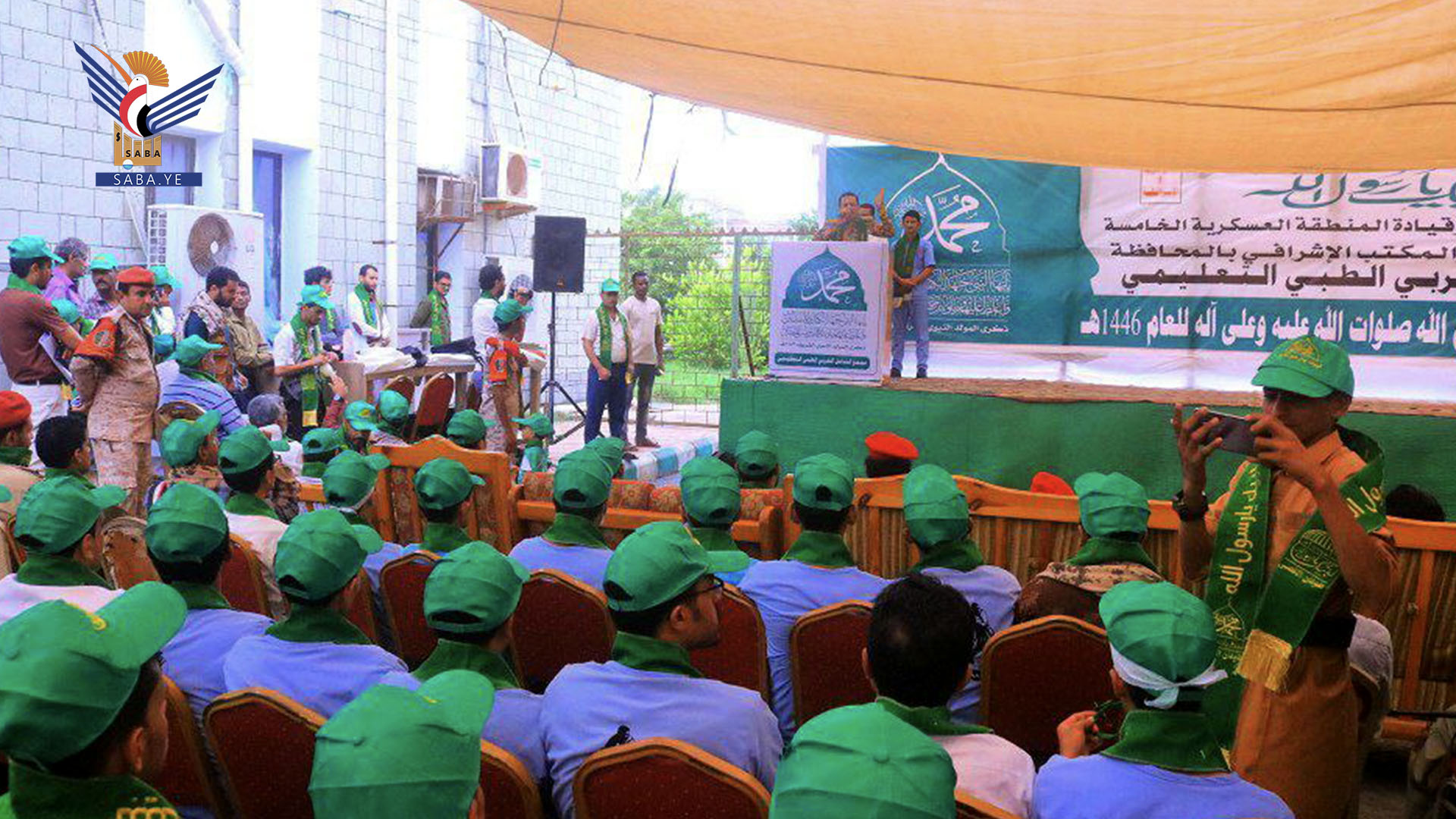 مجمع الساحل الغربي الطبي بالحديدة يحتفي بذكرى المولد النبوي الشريف