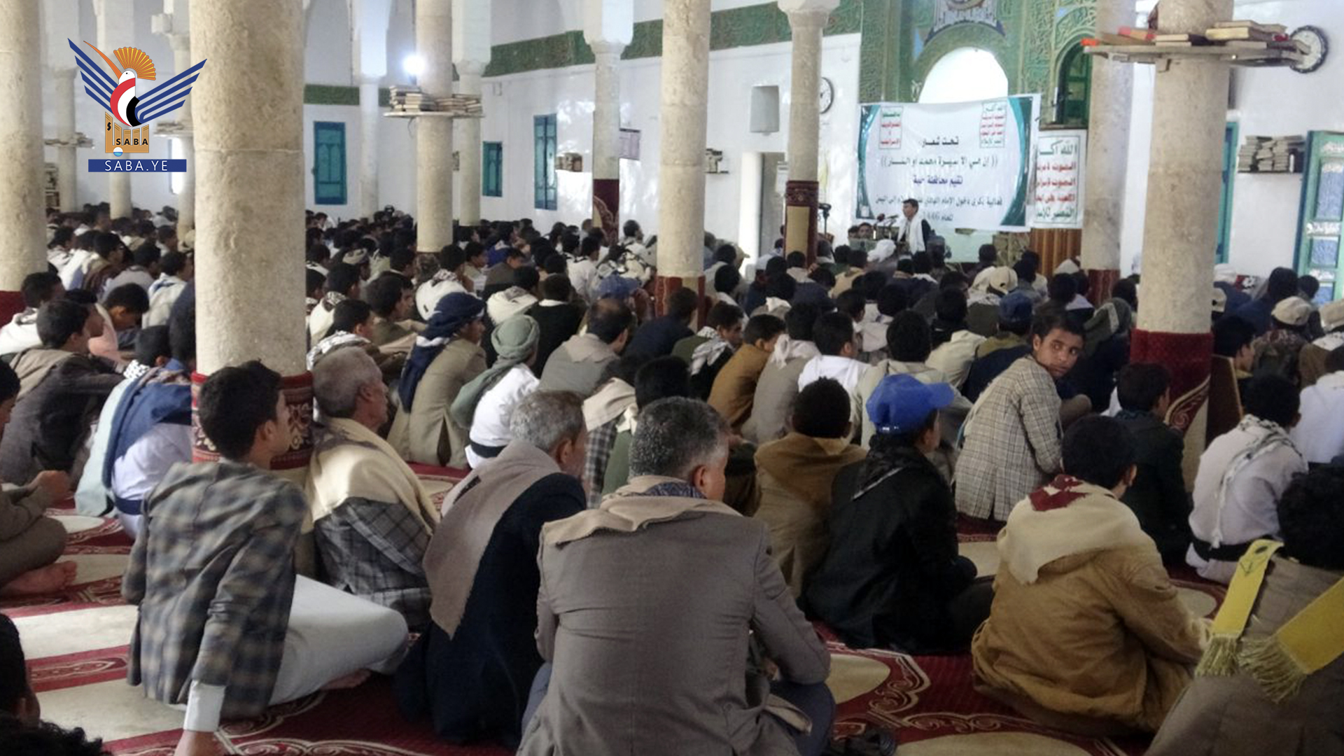 ندوة في حجة بذكرى قدوم الإمام الهادي إلى اليمن