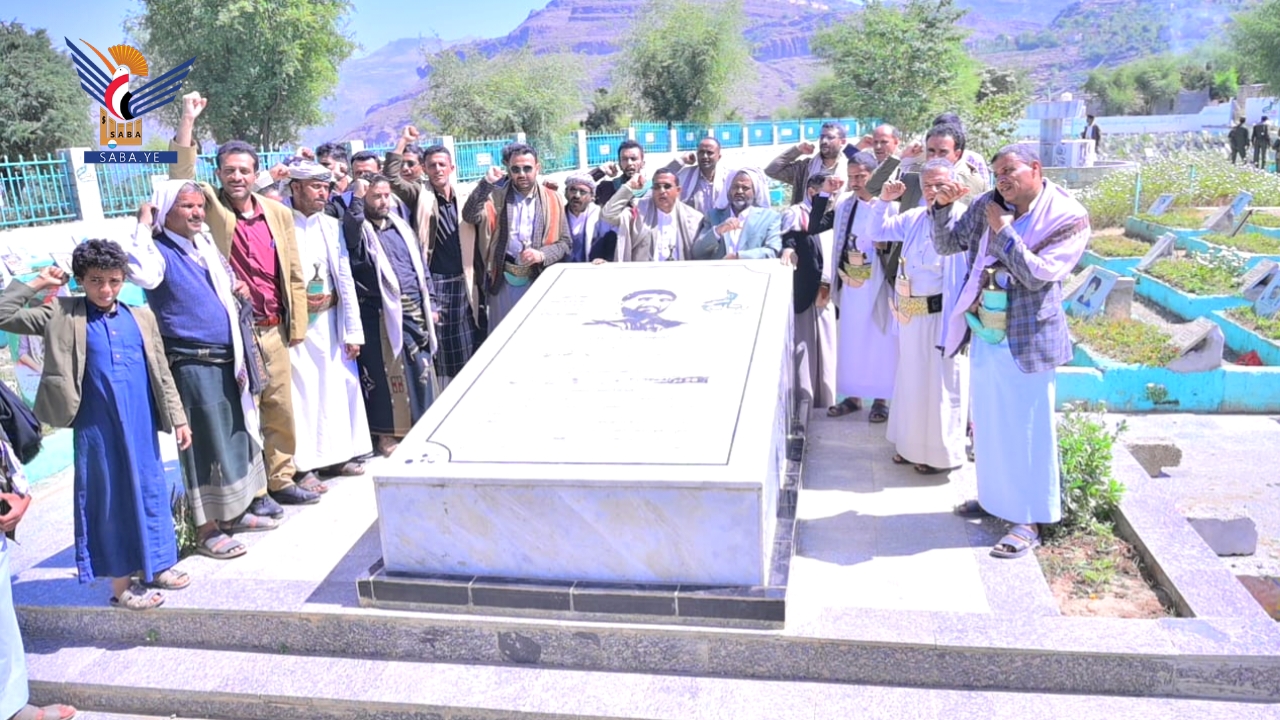 زيارة روضة ومعرض صور الشهداء في حجة ومبين 