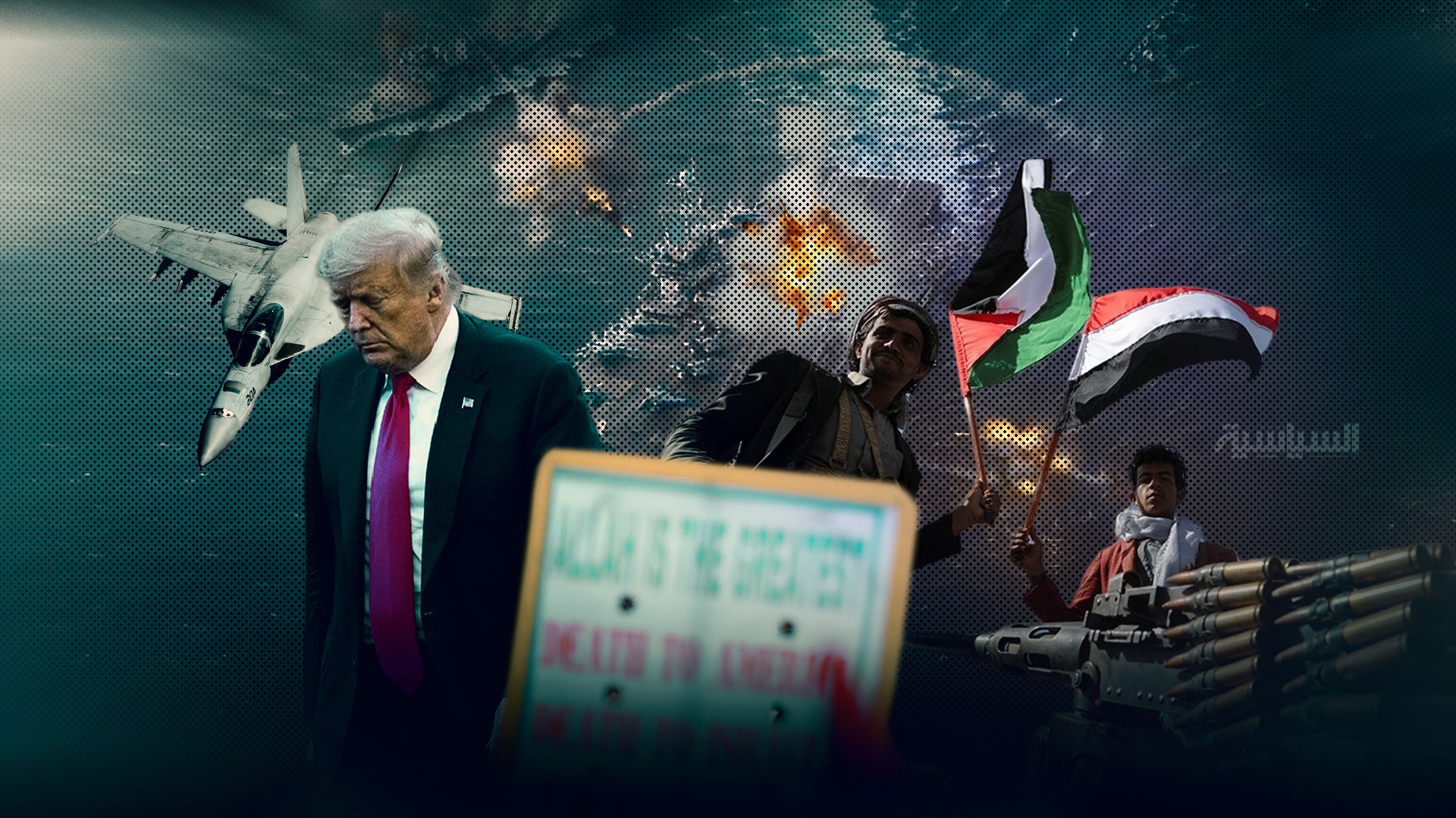 المهمة مستحيلة في اليمن..!