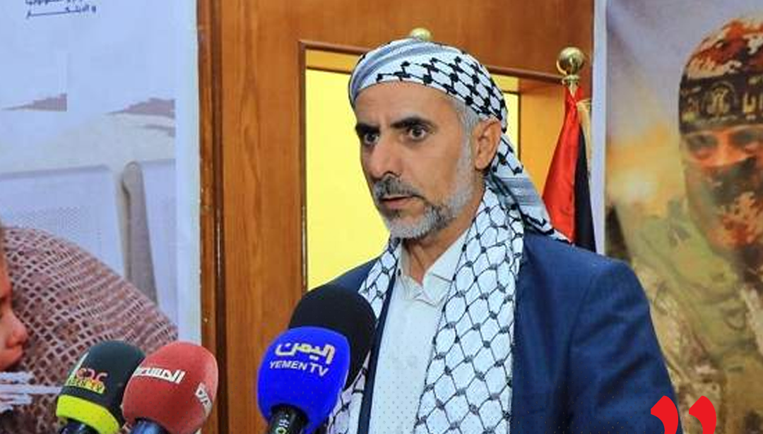 العلامة مفتاح يهنئ قائد الثورة والمجلس السياسي الأعلى بذكرى المولد النبوي