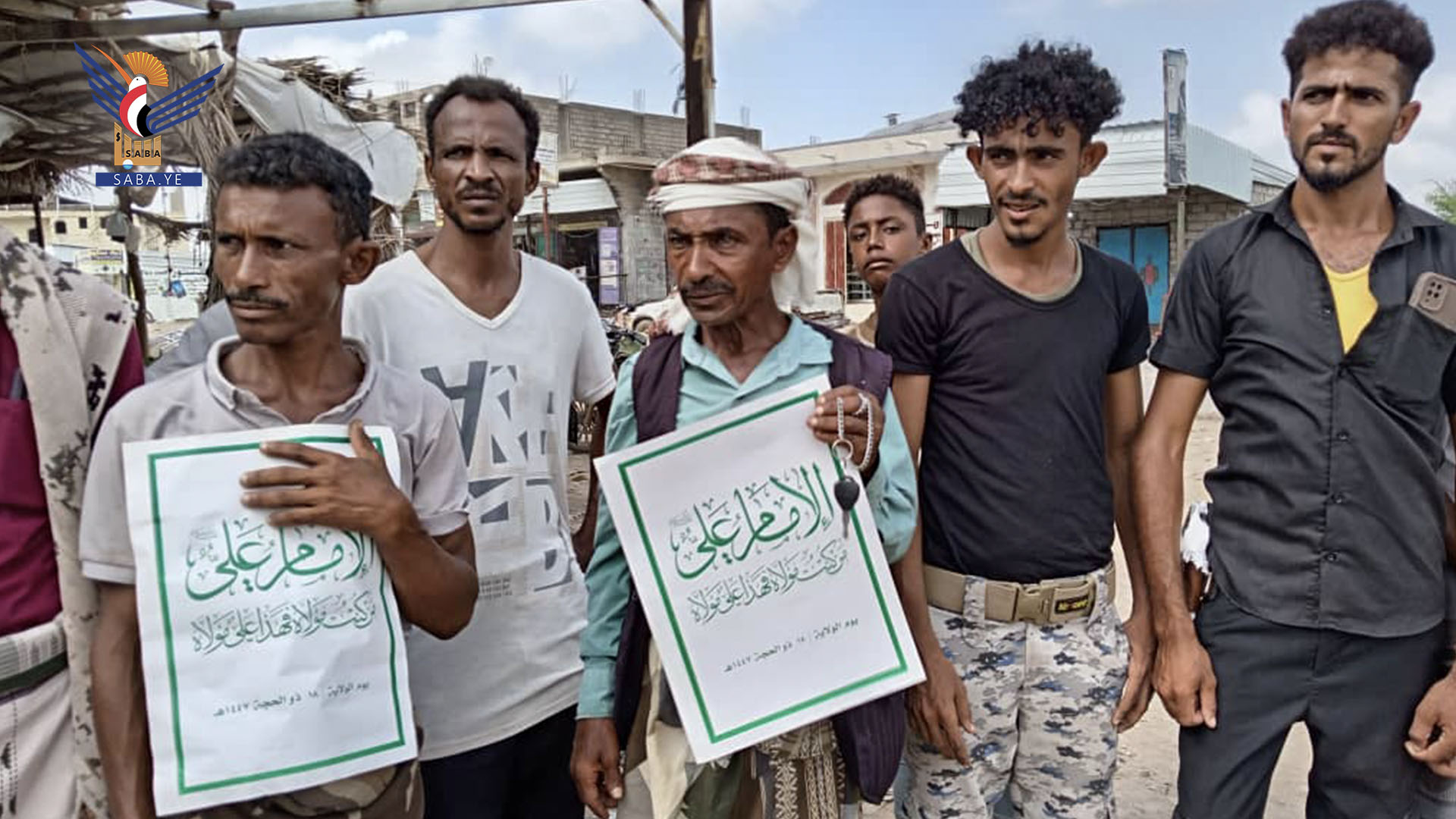 فعالية في بيت الفقيه بالحديدة بذكرى يوم الولاية