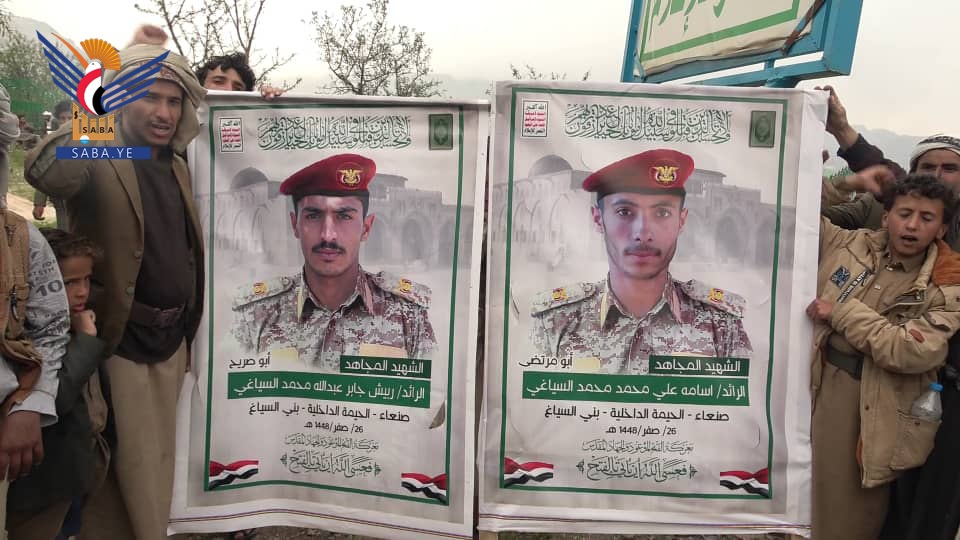 تشييع جثماني الشهيدين أسامة السياغي وربيش السياغي بالحيمة الداخلية
