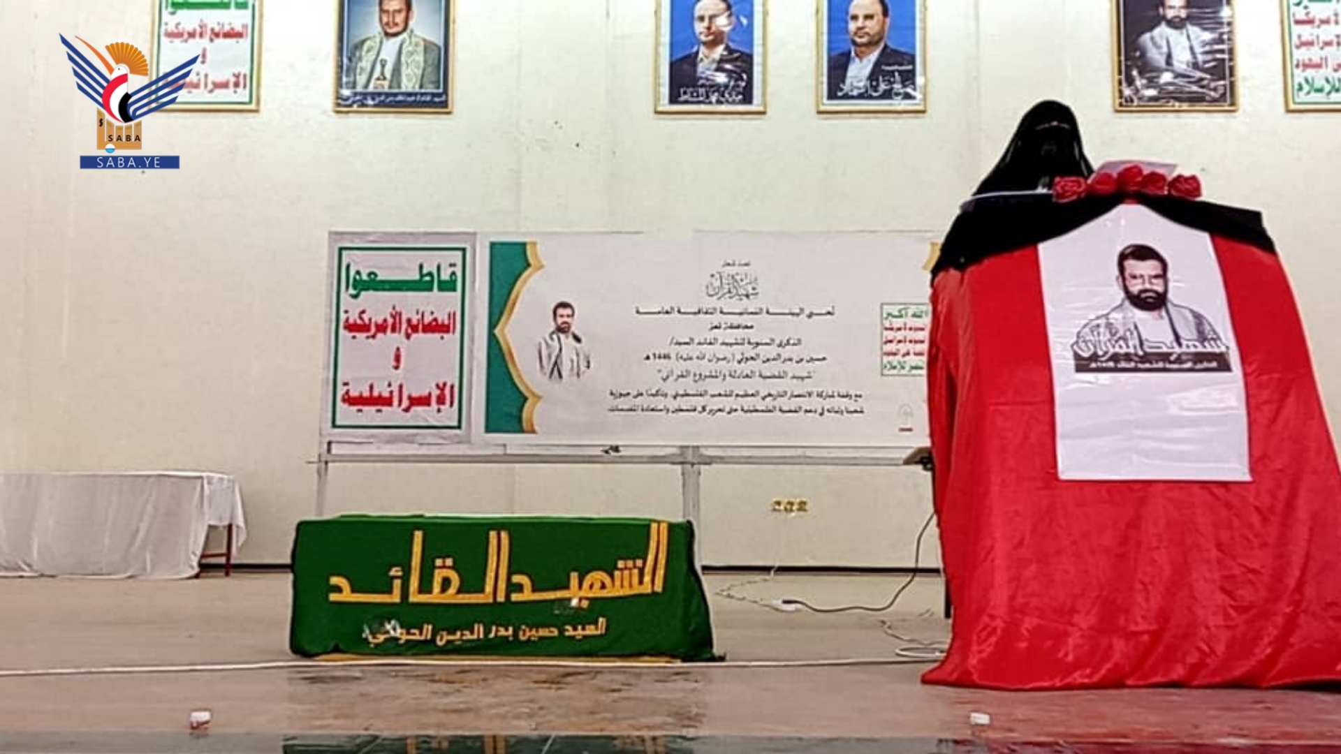  تعز.. الهيئة النسائية تحيي الذكرى السنوية للشهيد القائد