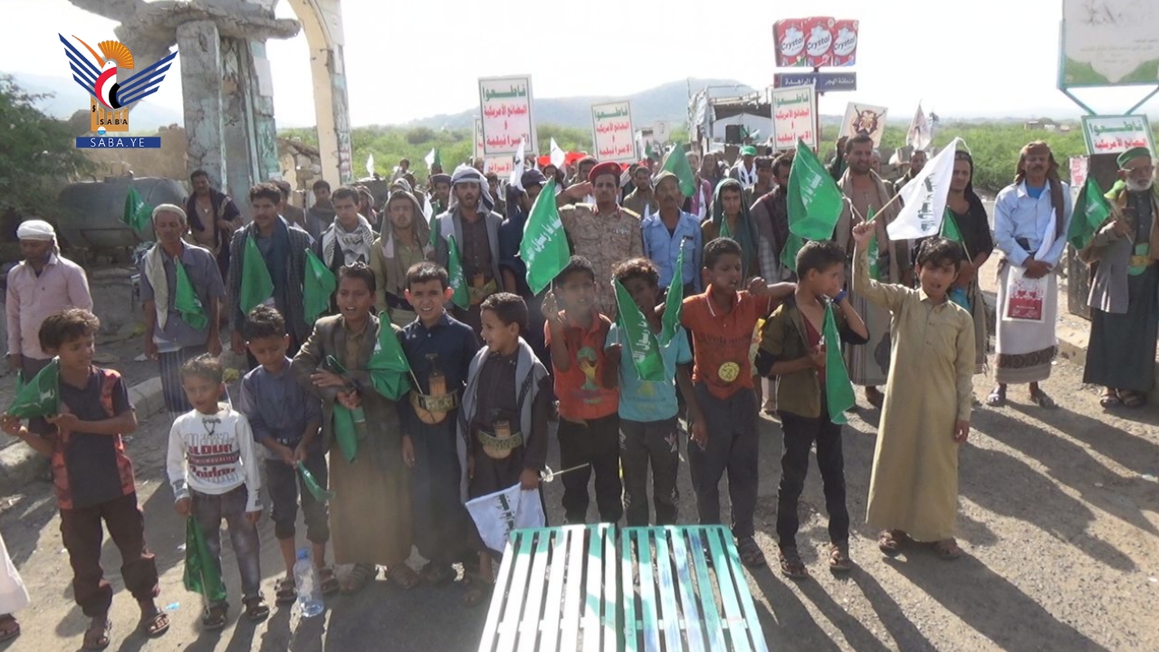 ثلاث مسيرات في القبيطة بلحج تؤكد الجهوزية لمواجهة مؤامرات العدو