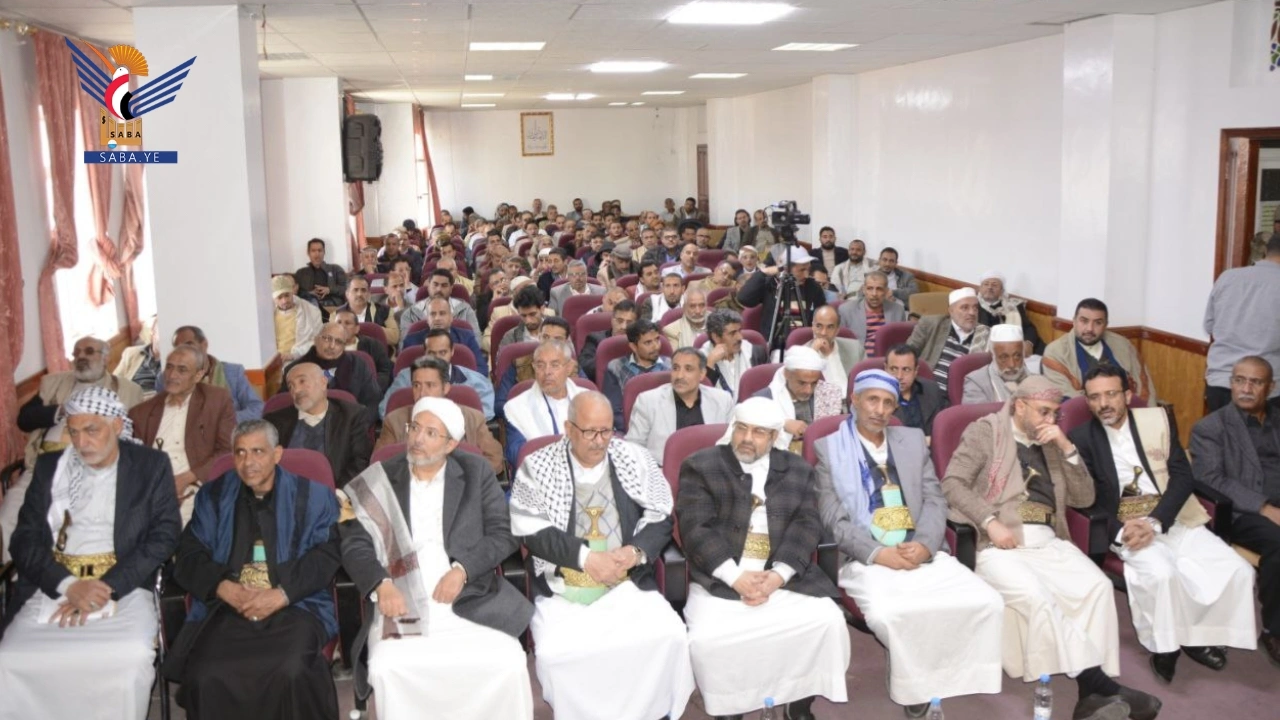 السلطة القضائية تحيي الذكرى السنوية لشهيد القرآن