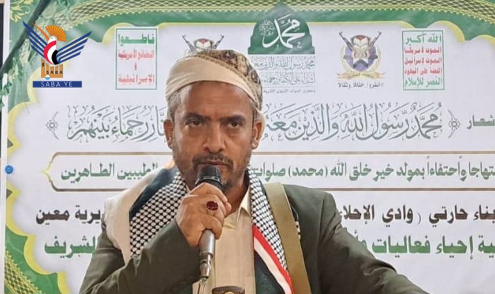 أمسيات احتفالية بذكرى المولد النبوي بمديرية معين في أمانة العاصمة