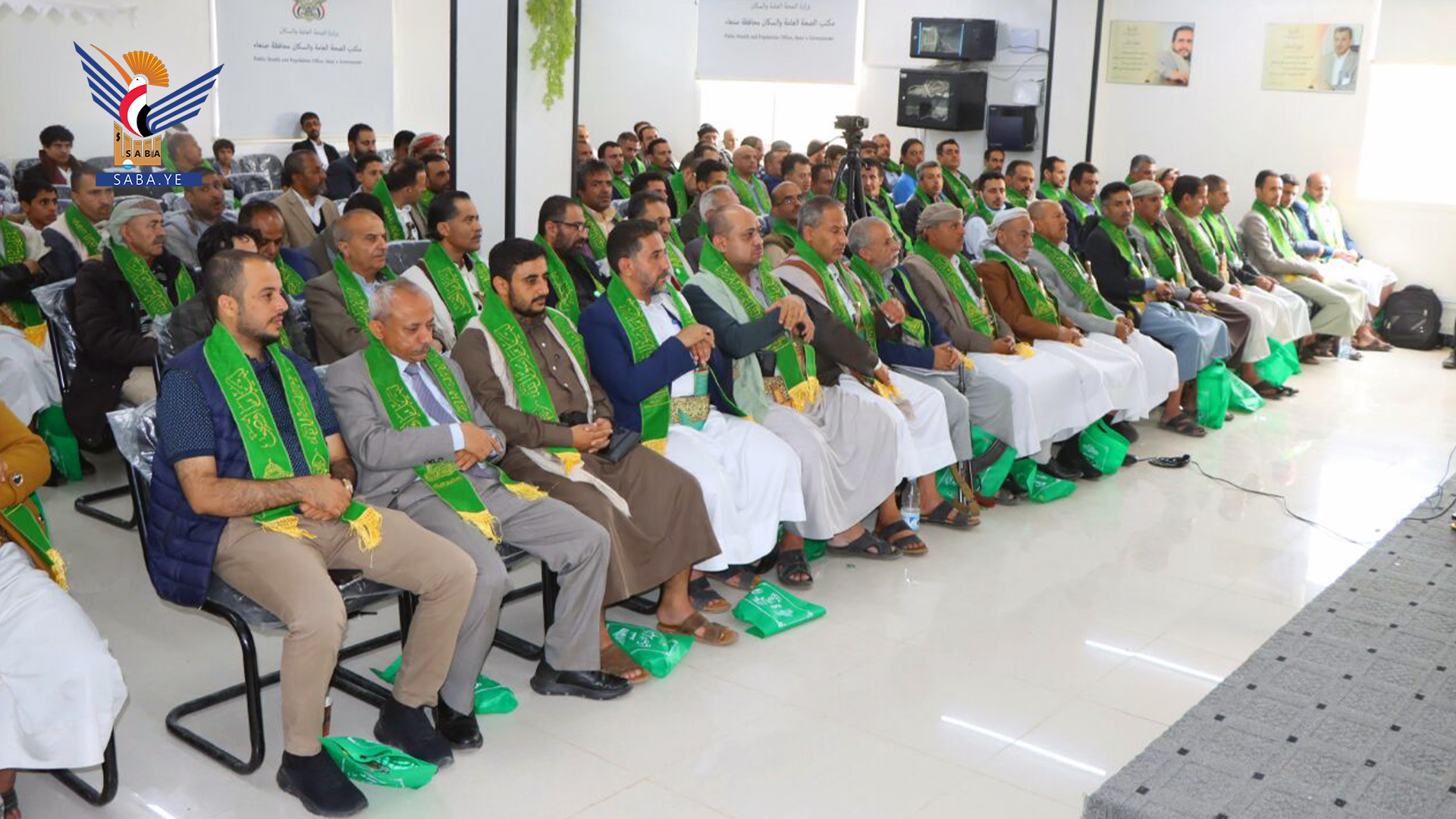 عدد من المكاتب التنفيذية بمحافظة صنعاء تحيي ذكرى المولد النبوي