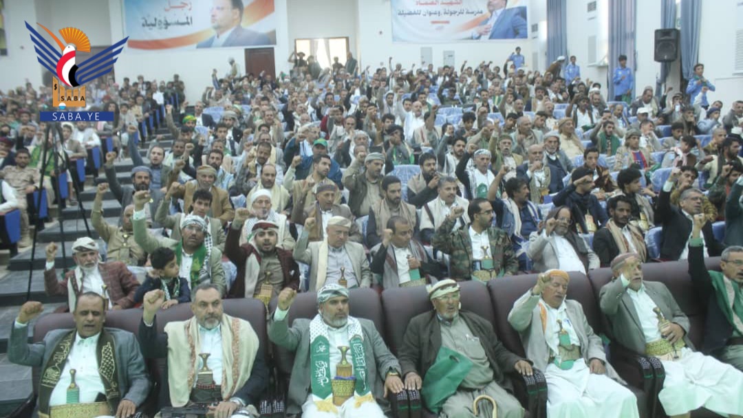 أمانة العاصمة .. فعالية تحضيرية بمديرية شعوب بذكرى المولد النبوي