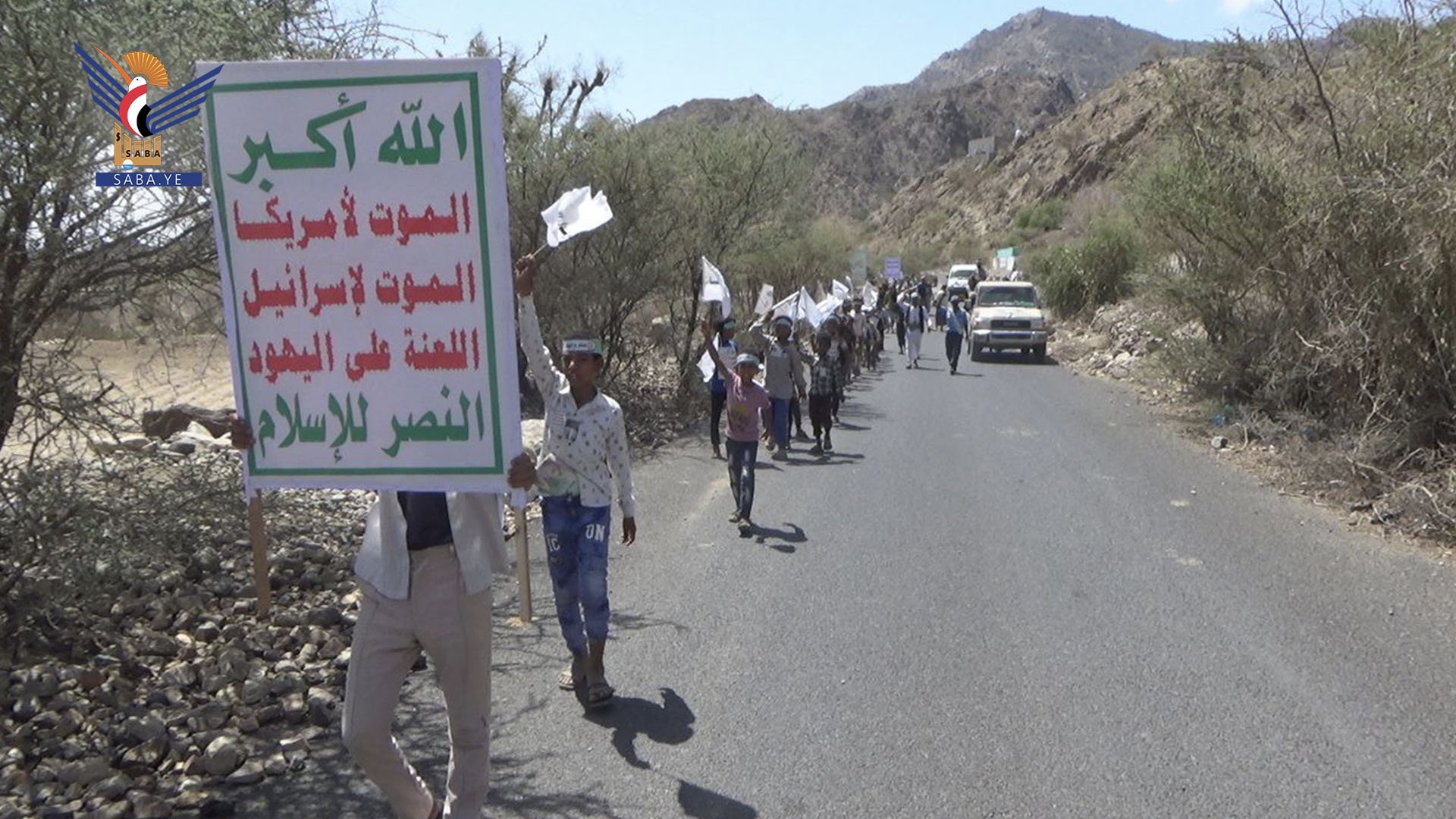 مسير لطلاب الدورات الصيفية في القبيطة بمحافظة لحج