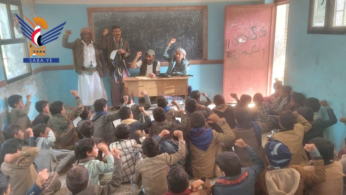 حجة .. فعالية وزيارات لأنشطة الدورات الصيفية بأفلح اليمن والجميمة وعبس وحرض