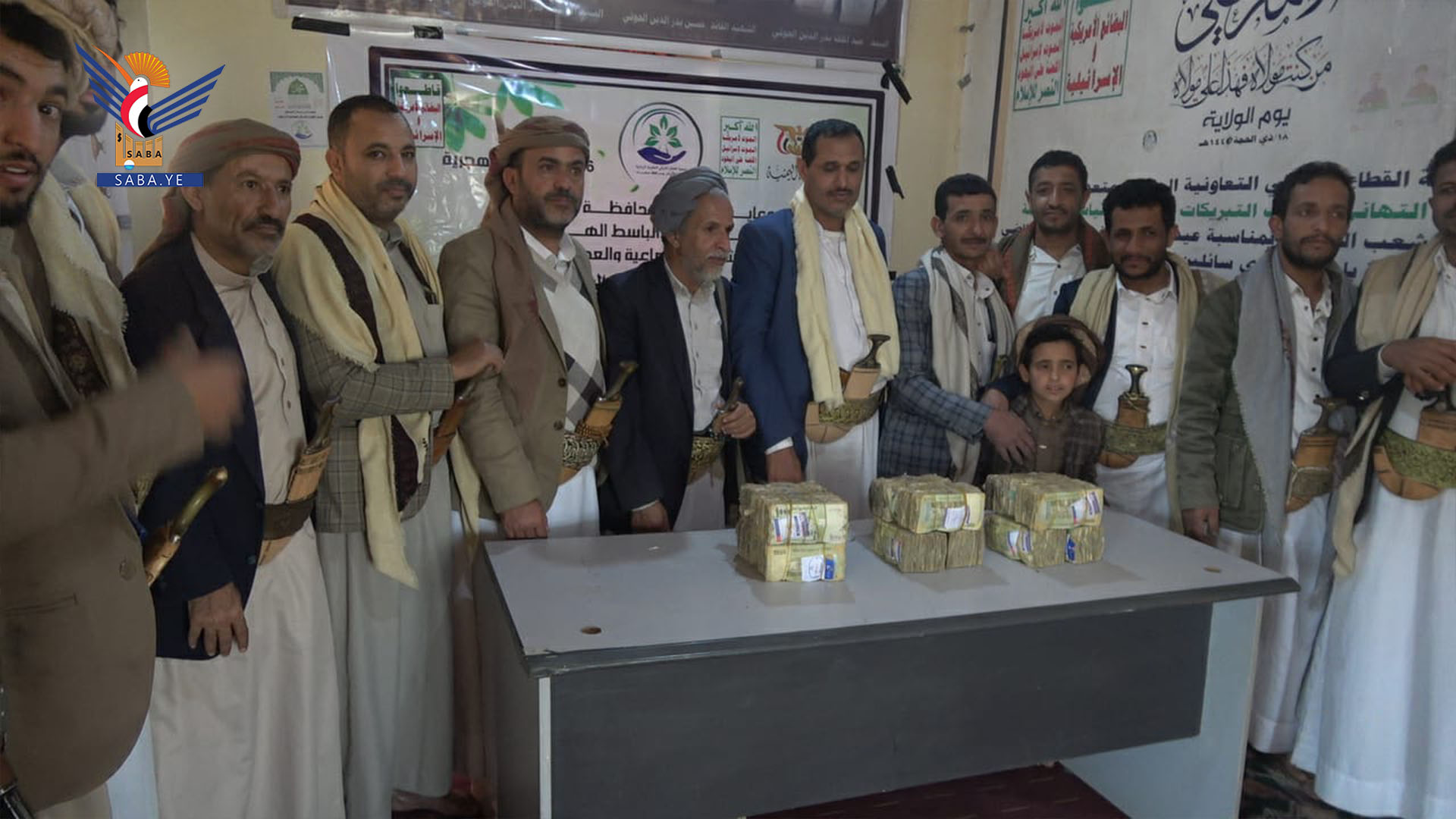 صنعاء .. جمعية القطاع الشرقي التعاونية تُدّشن توزيع الأرباح على المساهمين