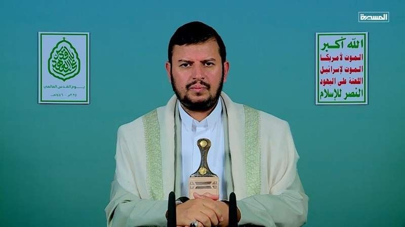 السيد الحوثي: يوم القدس يذكّر الأمة بمسؤوليتها اتجاه المقدسات والمظلوميّة الكبرى للشعب الفلسطيني السيد الحوثي: يوم القدس يذكّر الأمة بمسؤوليتها اتجاه المقدسات والمظلوميّة الكبرى للشعب الفلسطيني