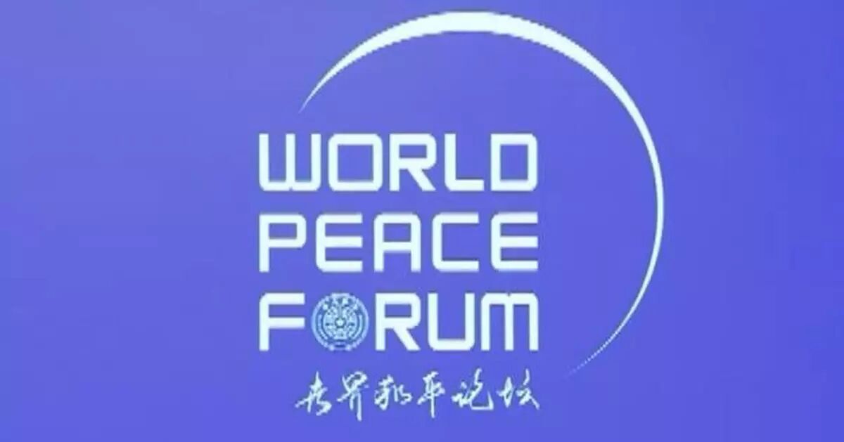 السفير الإيراني لدى الصين : أمريكا وحلفائها لايعترفون بمفهوم التعاون المشترك