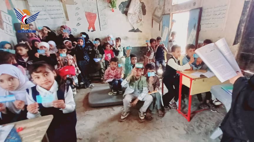 الدورات الصيفية في الضالع.. بيئة تربوية لبناء جيل واعٍ ومحصّن