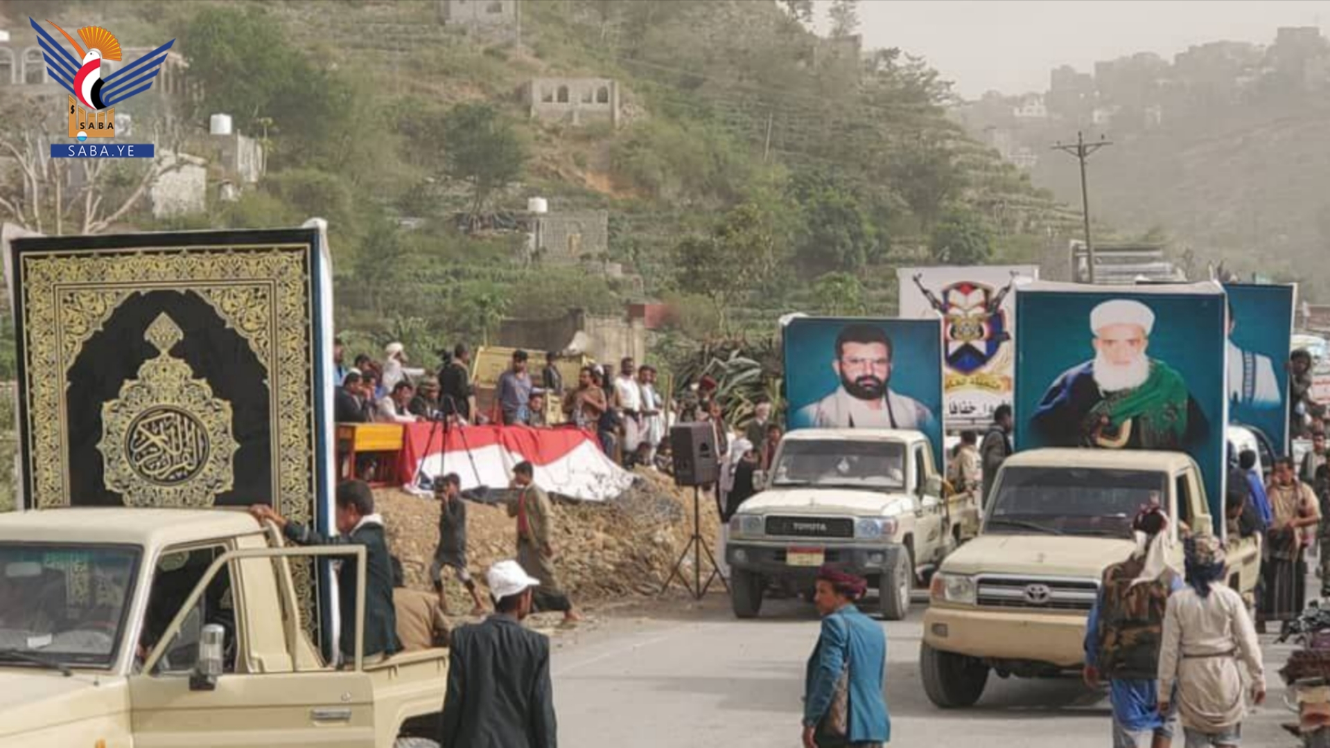 عرض شعبي لـ 2000 من قوات التعبئة في قفل شمر بمحافظة حجة