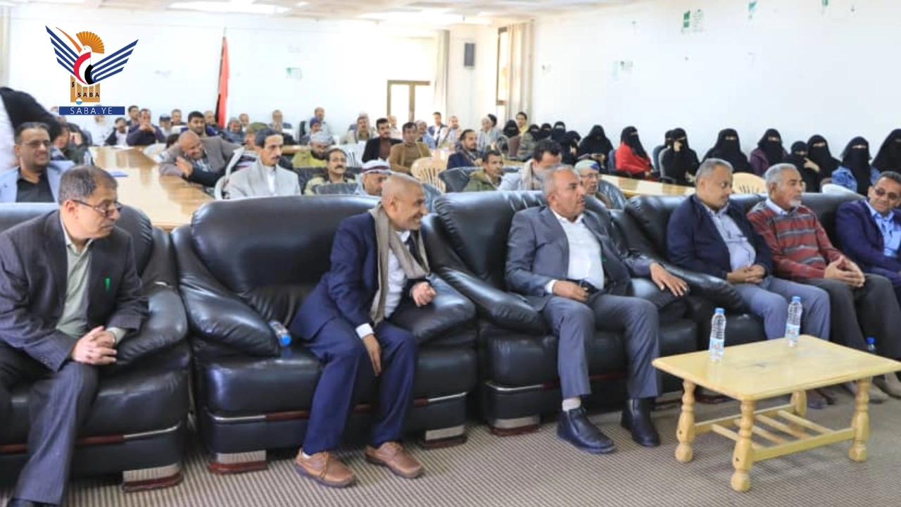 تدشين النظام الإلكتروني لتقييم الأداء السنوي لموظفي وزارة الخدمة المدنية