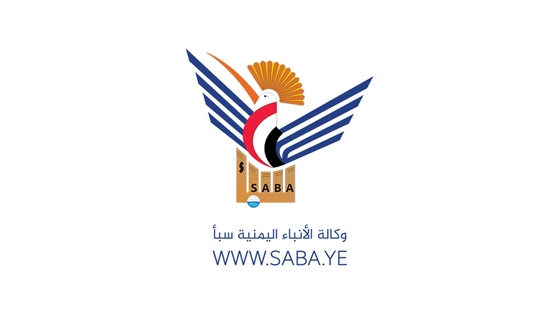 السلطة المحلية والتعبئة العامة بالحديدة تدينان العدوان السعودي على المحافظة