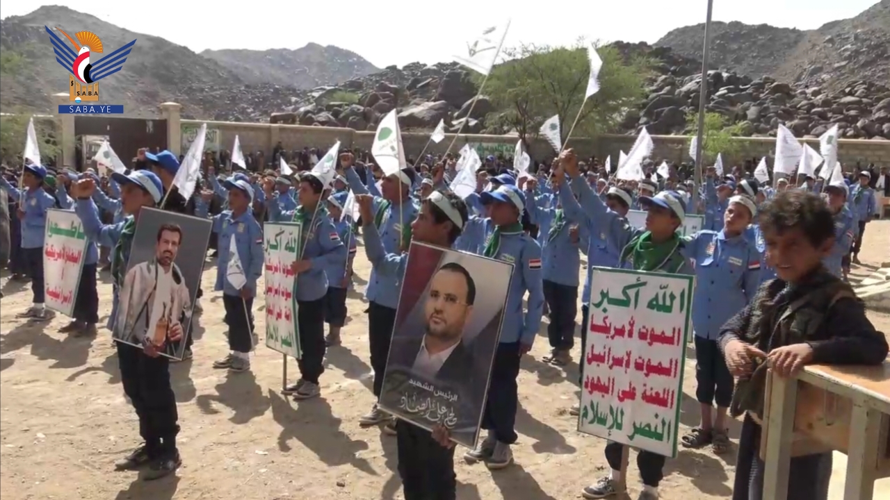 اختتام أنشطة الدورات الصيفية في مديرية بدبدة بمأرب