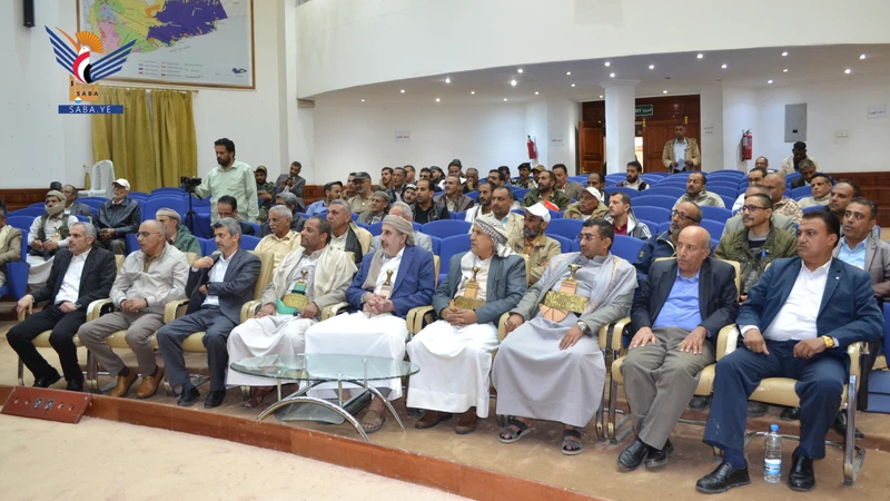 وزارة النفط تدشن دورة" طوفان الأقصى" للدفعة الثالثة من موظفي الوزارة ووحداتها