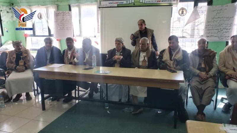 إقرار إجراءات تأسيس جمعية الصافية التعاونية في أمانة العاصمة