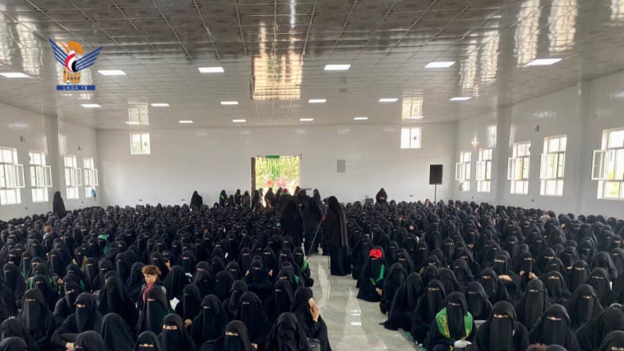 تدشين فعاليات ذكرى المولد النبوي في أكاديمية القرآن الكريم للطالبات بأمانة العاصمة