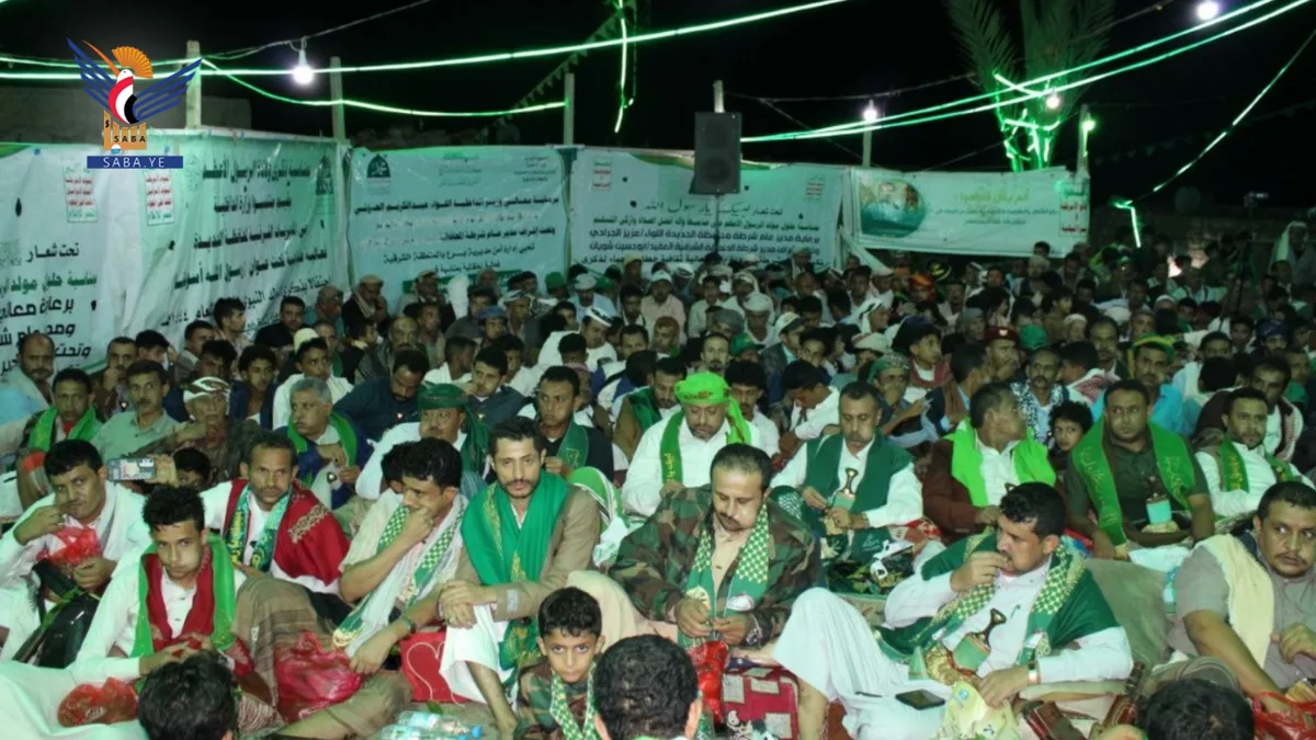 إدارة أمن مديرية برع في الحديدة تقيم أمسية بذكرى المولد النبوي الشريف
