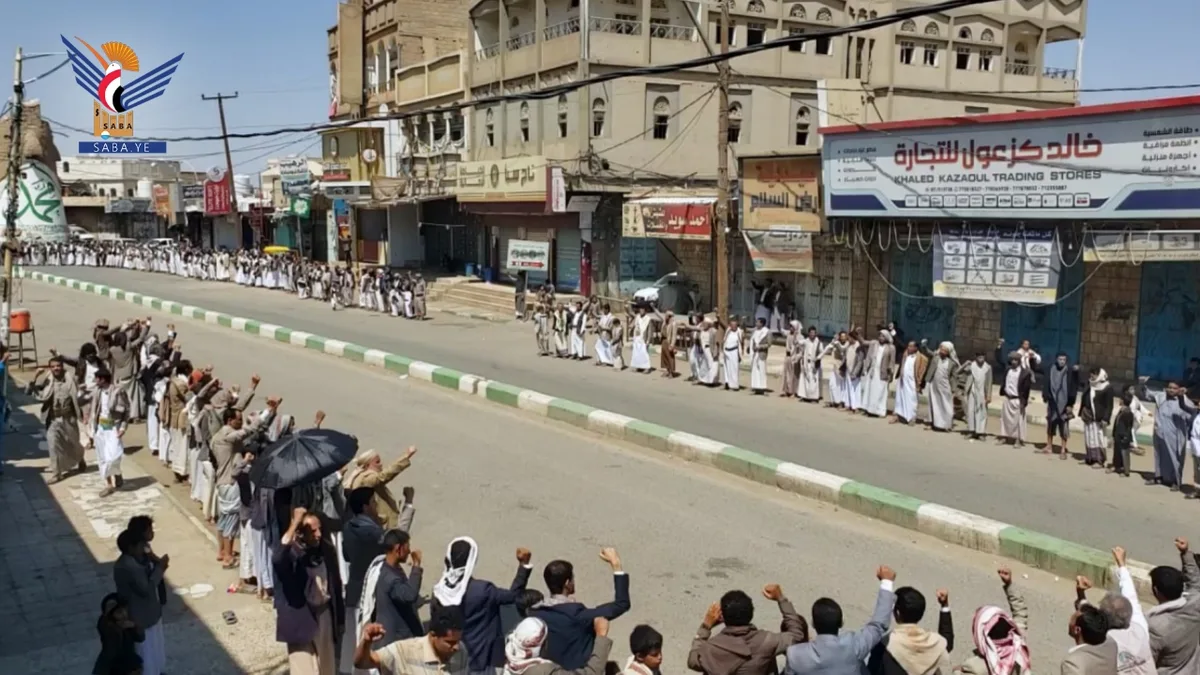 وقفات حاشدة بصعدة احتفاءً بثورة 21 سبتمبر ومباركة للانتصارات العظيمة