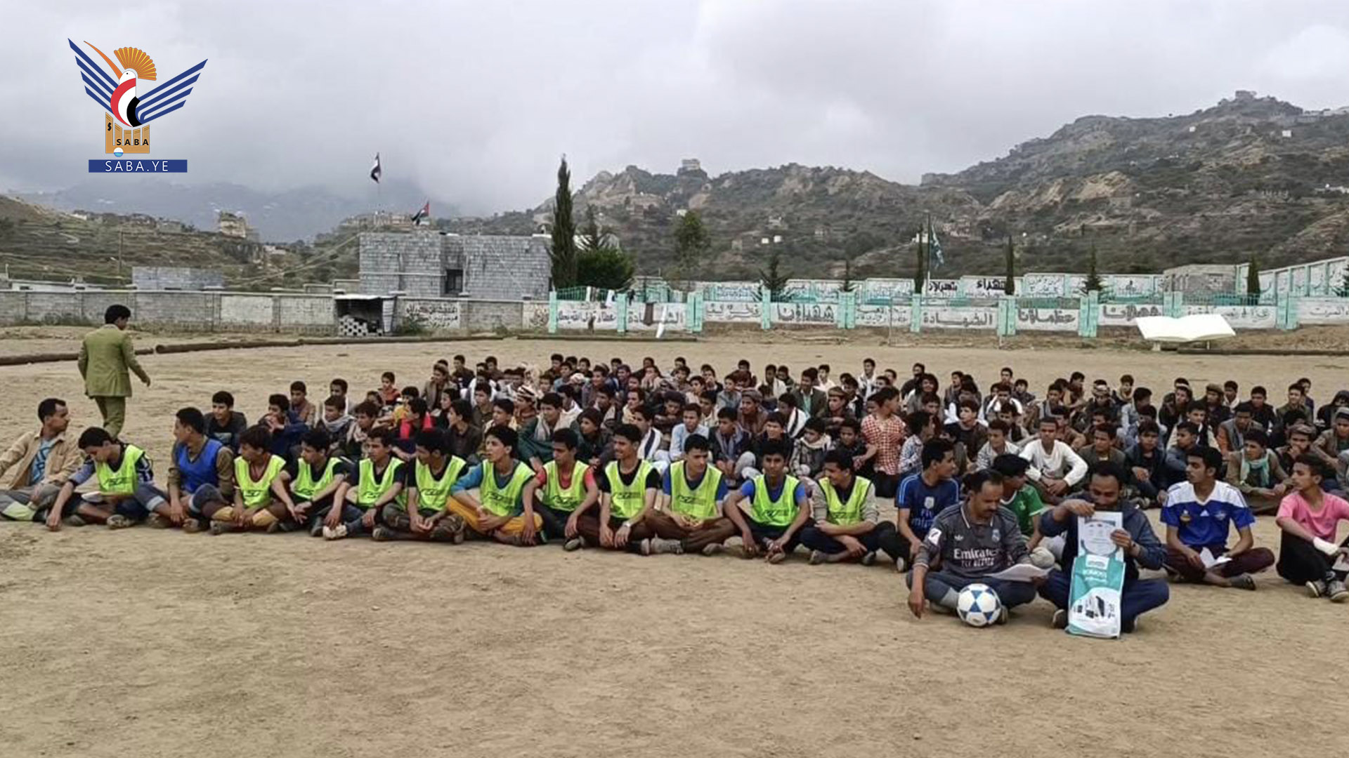 ريمة تدشن الأنشطة الرياضية 