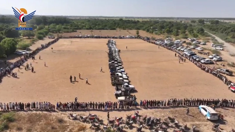 وقفة لقبائل الجراحي بالحديدة تأكيدا على استمرار التعبئة والنفير لمواجهة العدو