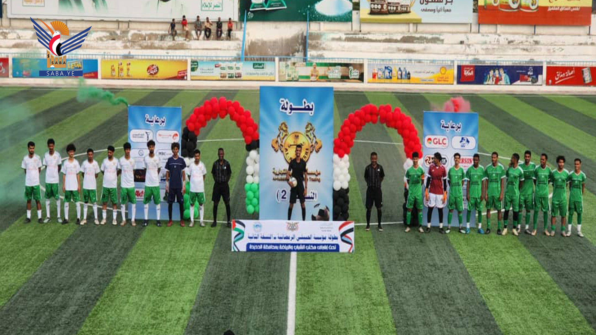 نائب وزير الشباب وأمين محلي العاصمة يدشِّنان دوري "أحفاد بلال" في الملتقى الرمضاني