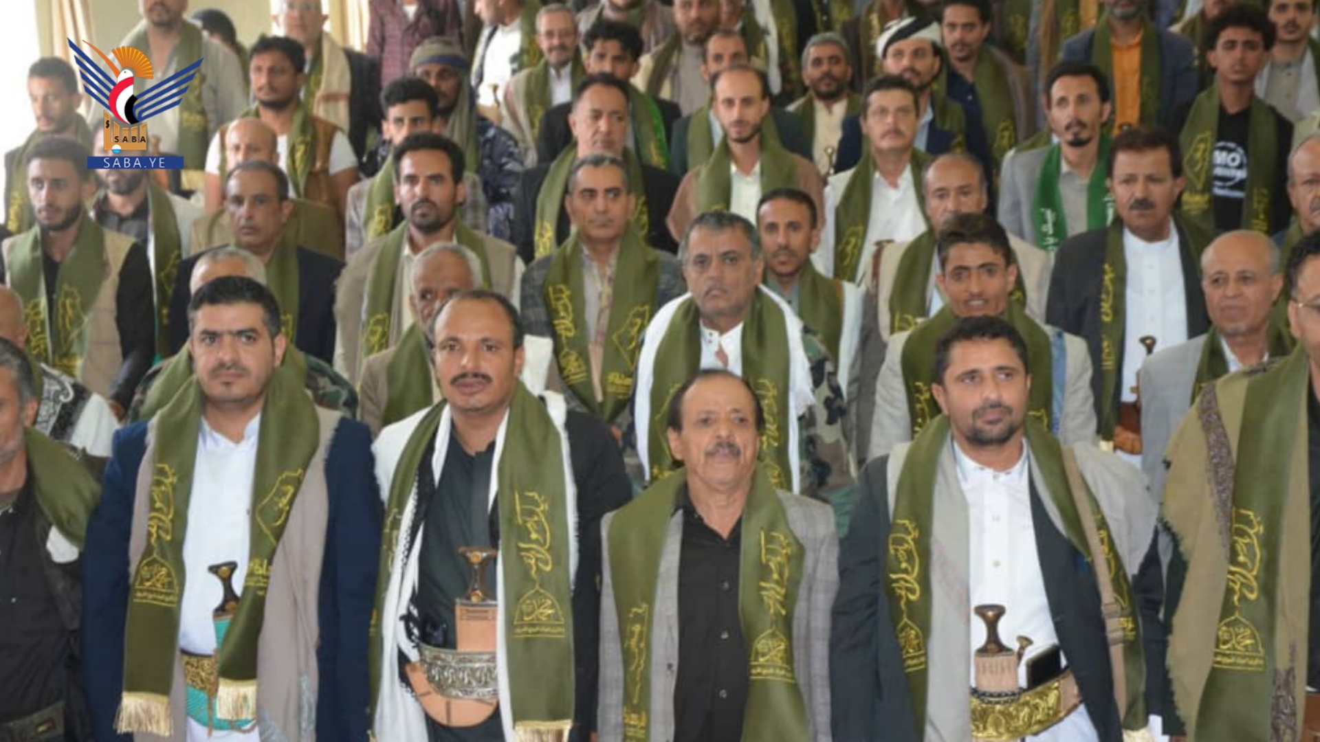 فعالية خطابية لفرع هيئة الزكاة في إب بذكرى المولد النبوي