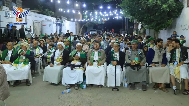 مديرية الثورة تحيي ذكرى المولد النبوي