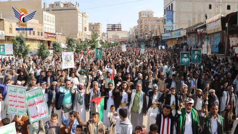 مسيرات حاشدة في الضالع رفضا للمؤامرة الأمريكية وتأكيدا على الثبات مع غزة