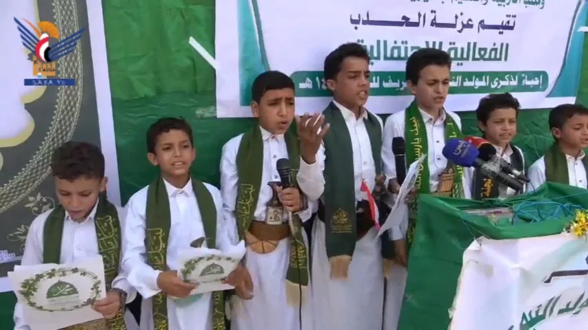 تواصل الفعاليات بالحيمة الداخلية في محافظة صنعاء بذكرى المولد النبوي