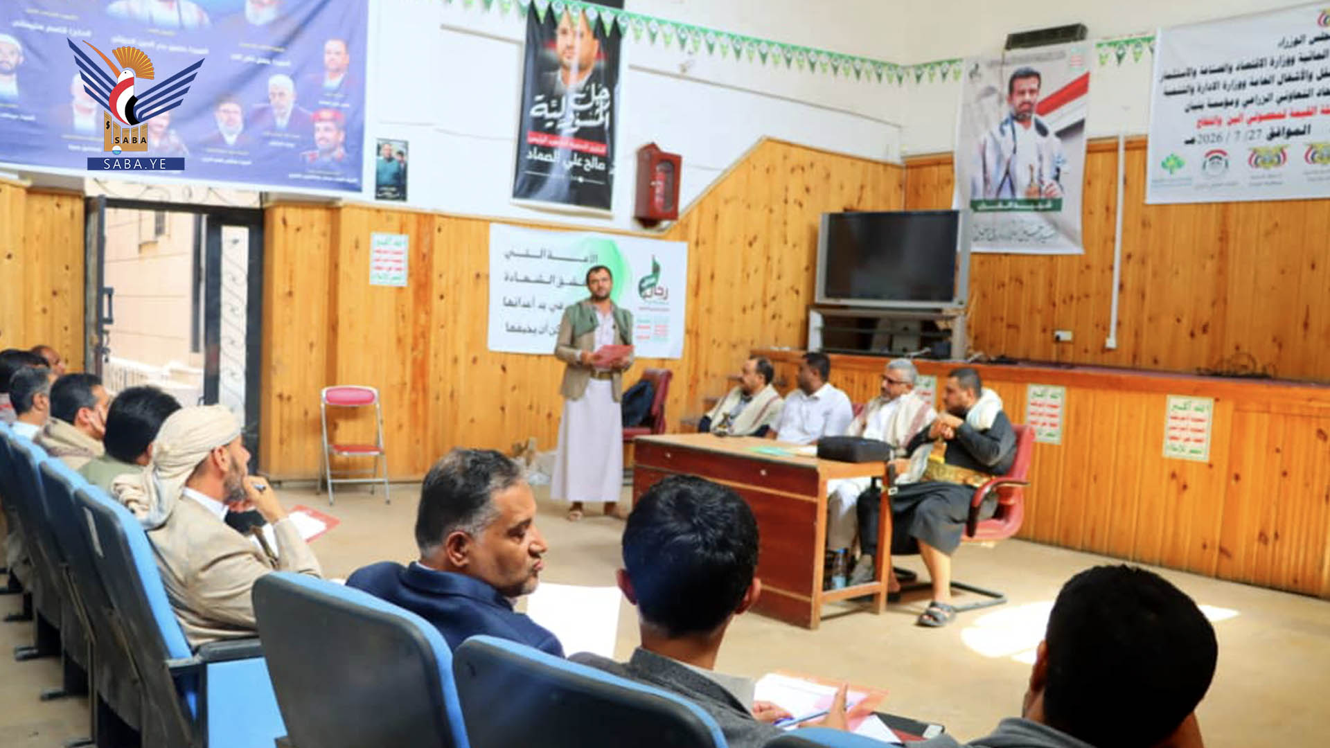 ورشة عمل بصنعاء لتطوير سلسلتي القيمة لمحصولي البن والتفاح