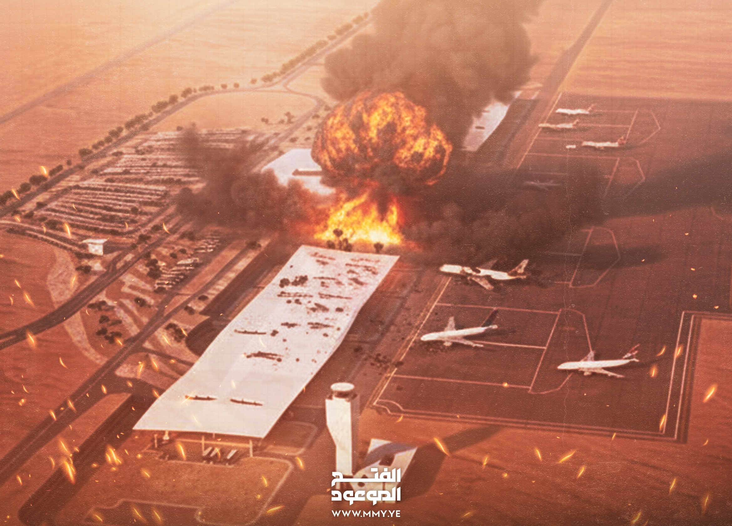 اليمن يبدأ مهمة إغلاق البوابة الجوية الجنوبية لـ"إسرائيل"