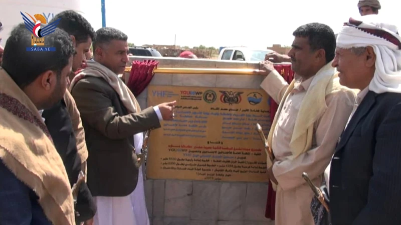 بادر وطعيمان يفتتحان المرحلة الثانية من مشروع توسعة شبكة مياه المفرق في مجزر بمأرب